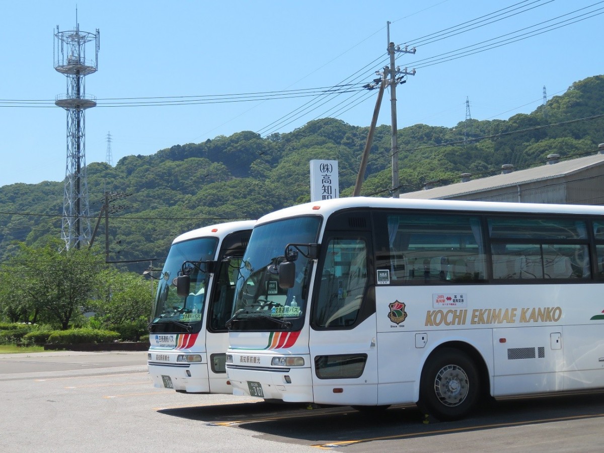  Kochi Barrier free Tourism