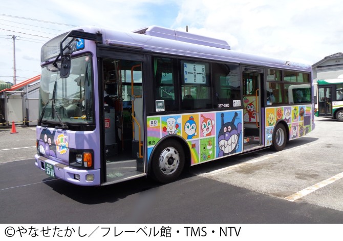 jr四国アンパンマン】KATO JR四国2000系アンパンマンラッピング(みどり